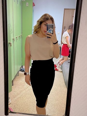Карина